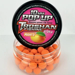 Плуващи Топчета Troshan Fishing POP UP - Манго 10mm