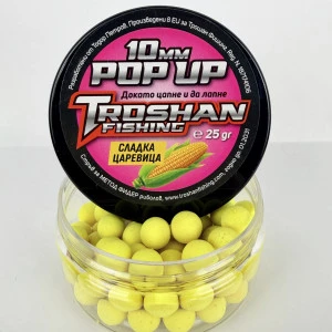 Плуващи Топчета Troshan Fishing  POP UP - Сладка Царевица 10mm