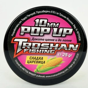 Плуващи Топчета Troshan Fishing  POP UP - Сладка Царевица 10mm