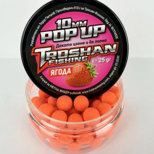 Плуващи Топчета Troshan Fishing POP UP - Ягода 10mm