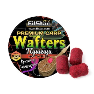 Пушещи Wafters за фидер FilStar Premium Carp - Hot’N’Fish 10x6мм