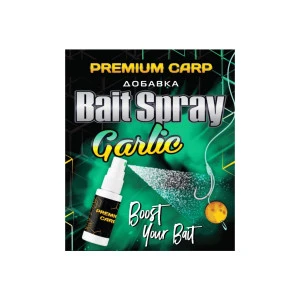 Спрей FilStar Premium Carp Bait Spray - Garlic