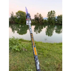Телемач Fil Fishing HERCUL PRO YELLOW - 4.50м 120гр