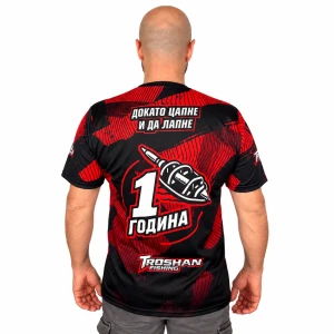 Тениска Troshan Fishing Лимитирана Серия 1 Година