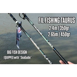 Въдица за риболов на сом Fil Fishing TAURUS - 2.40м 350гр